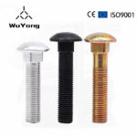 4.8 Grade M12X70 Steel Zinc Plated Carriage Bolt DIN603 - Hebei Wuyang Fastener Manufacturing Co., Ltd.