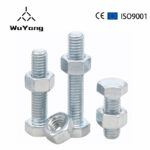 DIN931 Black Grade 8.8 10.9 12.9 Hex Bolt M48 M46 M14 1.75 10Mm 40Mm 45Mm Hex Head Bolts With Half Thread - Hebei Wuyang Fastener Manufacturing Co., Ltd.
