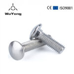 4.8 Grade M12X70 Steel Zinc Plated Carriage Bolt DIN603 - Hebei Wuyang Fastener Manufacturing Co., Ltd.