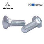 4.8 Grade M12X70 Steel Zinc Plated Carriage Bolt DIN603 - Hebei Wuyang Fastener Manufacturing Co., Ltd.