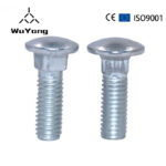 4.8 Grade M12X70 Steel Zinc Plated Carriage Bolt DIN603 - Hebei Wuyang Fastener Manufacturing Co., Ltd.