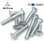 4.8 Grade M12X70 Steel Zinc Plated Carriage Bolt DIN603 - Hebei Wuyang Fastener Manufacturing Co., Ltd.