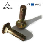4.8 Grade M12X70 Steel Zinc Plated Carriage Bolt DIN603 - Hebei Wuyang Fastener Manufacturing Co., Ltd.