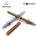 Chemical Anchor Bolt - Hebei Wuyang Fastener Manufacturing Co., Ltd.