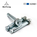 Expansion anchor