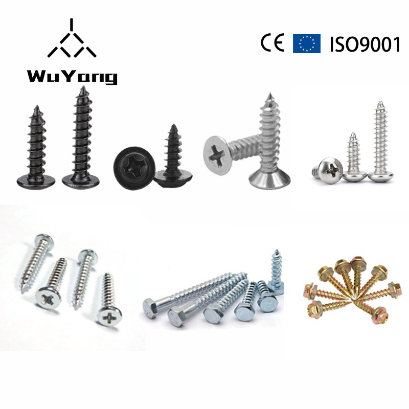 Self tapping screws
