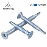 Drill Tail Screw - Hebei Wuyang Fastener Manufacturing Co., Ltd.
