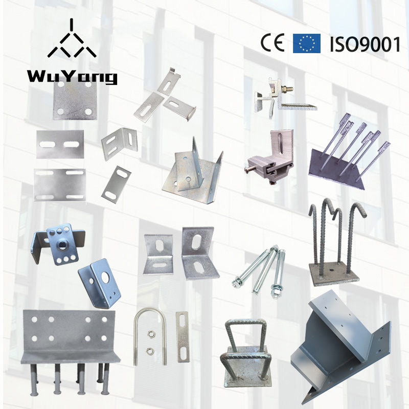 All types of curtain wall accessories
